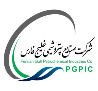  شرکت صنایع پتروشیمی خلیج‌فارس